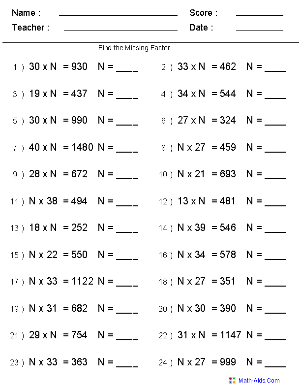 3 Factor Multiplication Worksheets