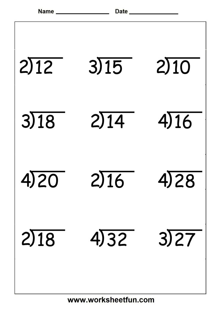 15-best-images-of-3rd-grade-division-worksheets-100-problems-finding