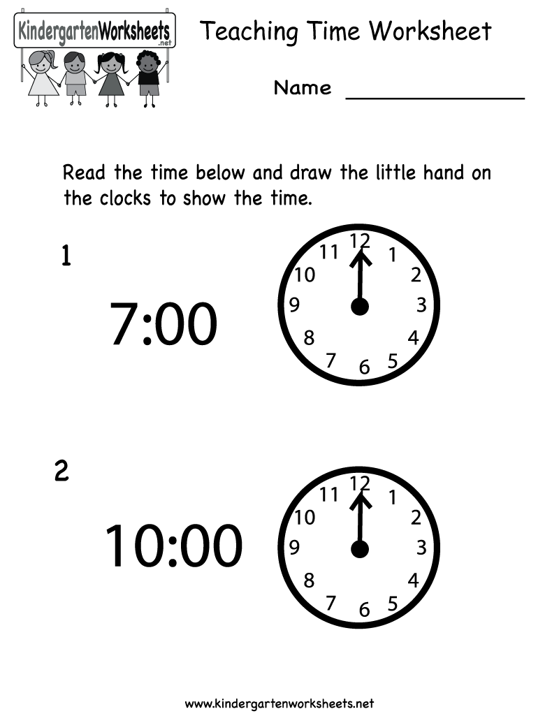 14 Best Images of Teacher Worksheets Only - 2nd Grade Morning Math