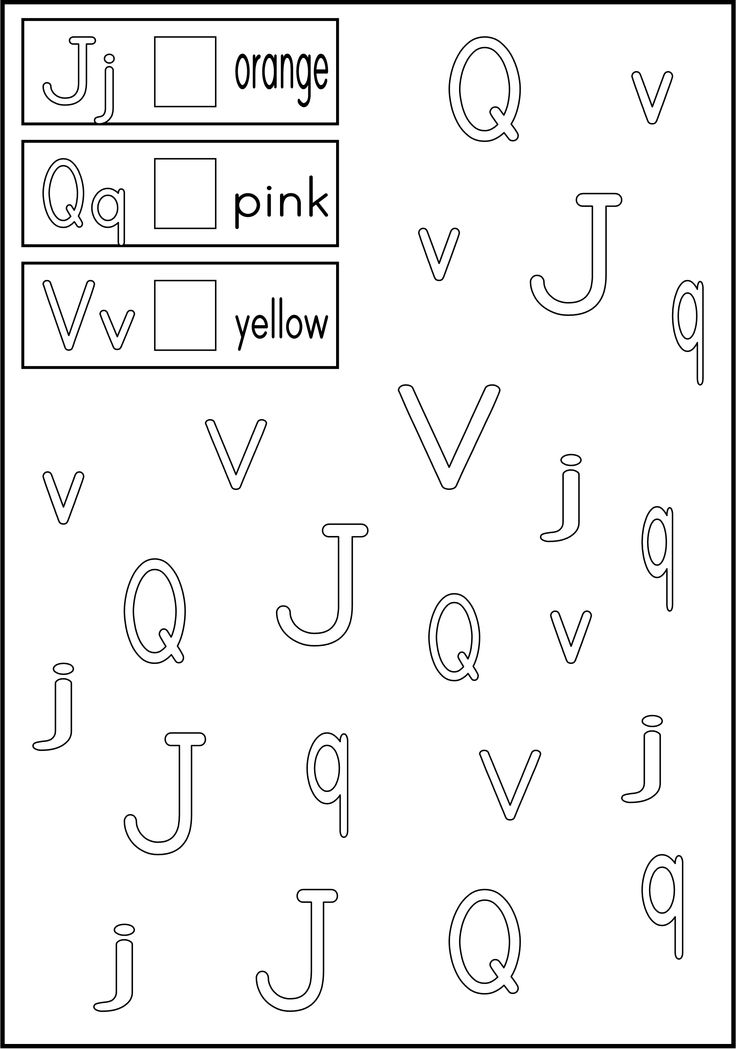Alphabet Letter Recognition Worksheet