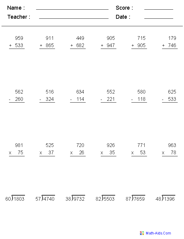 11 Best Images of Integer Multiplication And Division Worksheet  6thGrade Integers Worksheets 