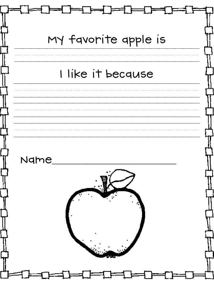 10-best-images-of-apple-worksheets-grade-1-apple-tree-seasons