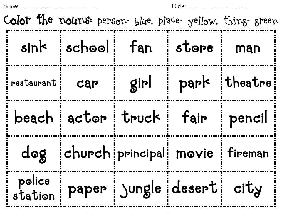 2nd Grade Noun Activities