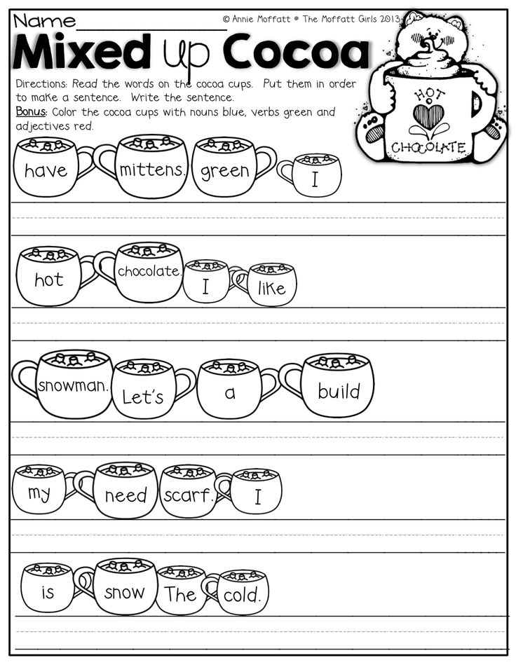 unscramble-words-worksheet-grade-2-printable-worksheets-and-activities-for-teachers-parents