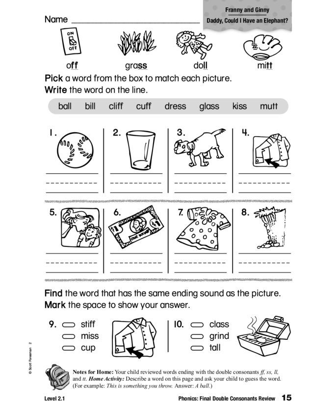 Phonics Double Consonants Worksheets