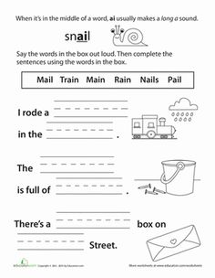 Writing First Grade Reading Worksheets