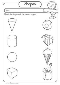 3D Shapes Kindergarten Worksheet