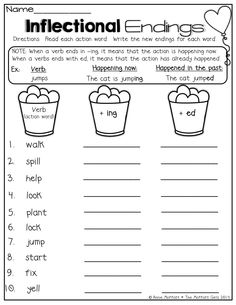 Inflectional Endings Worksheets First Grade