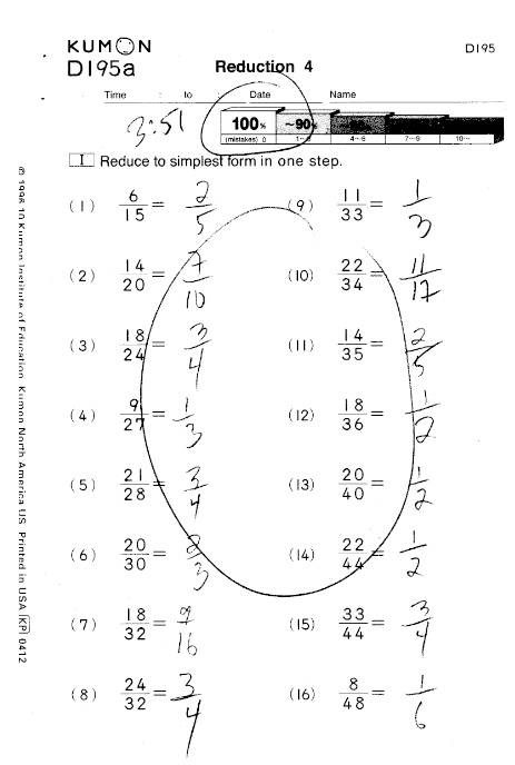 6 Best Images of First Grade Kumon Worksheets - Kumon Math Level G