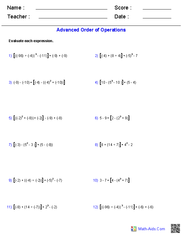 11-best-images-of-wave-math-worksheet-addition-with-regrouping