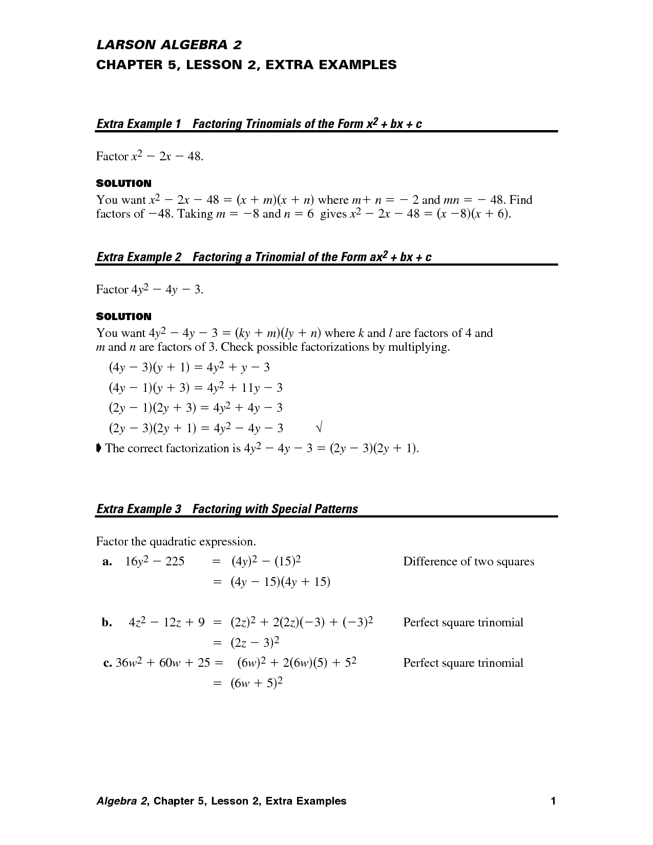 Prentice Hall Algebra 2 Answer Key Chapter 5 algebra 2 chapter 5 test