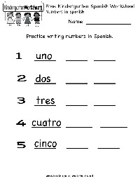 Spanish Kindergarten Worksheets