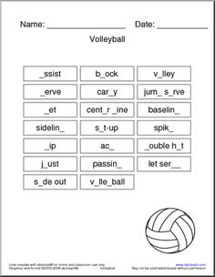 18 Best Images of 6th Grade Physical Education Worksheets - Science Lab