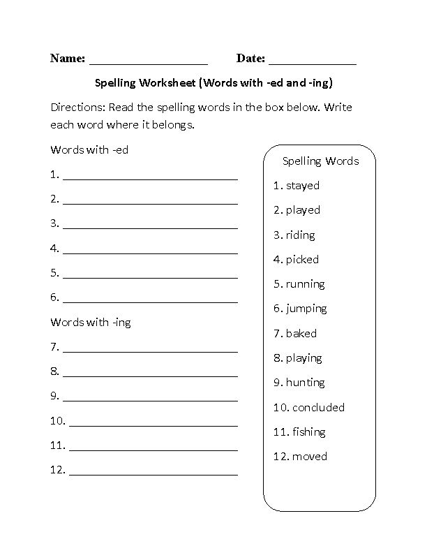 ed-suffix-worksheet