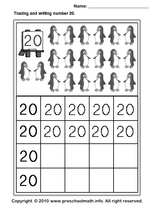 20 Number Writing Worksheets