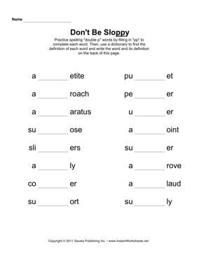 Kindergarten Spelling Worksheets