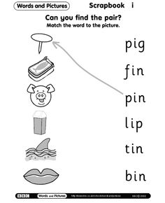 15 Best Images of CVC Worksheets Short E - Kindergarten CVC Word
