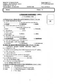 8 Grade English Worksheets