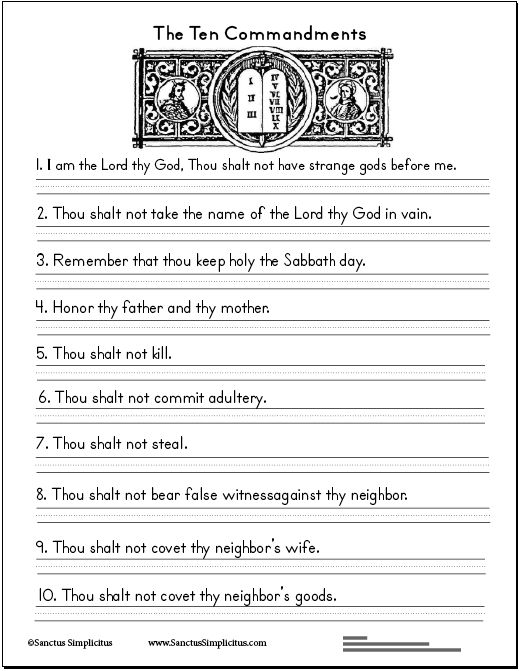 Free Printable 10 Commandments Printable Worksheets
