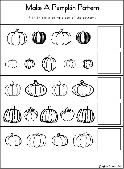 14 Best Images of Cut And Paste Pumpkin Worksheet Preschool Halloween