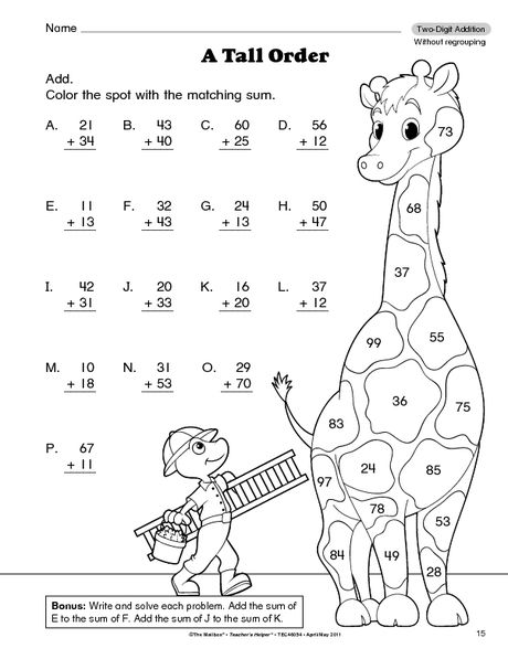 multiplying-3-digit-by-3-digit-numbers-a