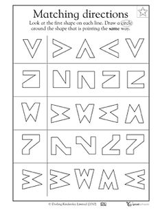 15 Best Images of Visual Discrimination Worksheets For 4th Graders