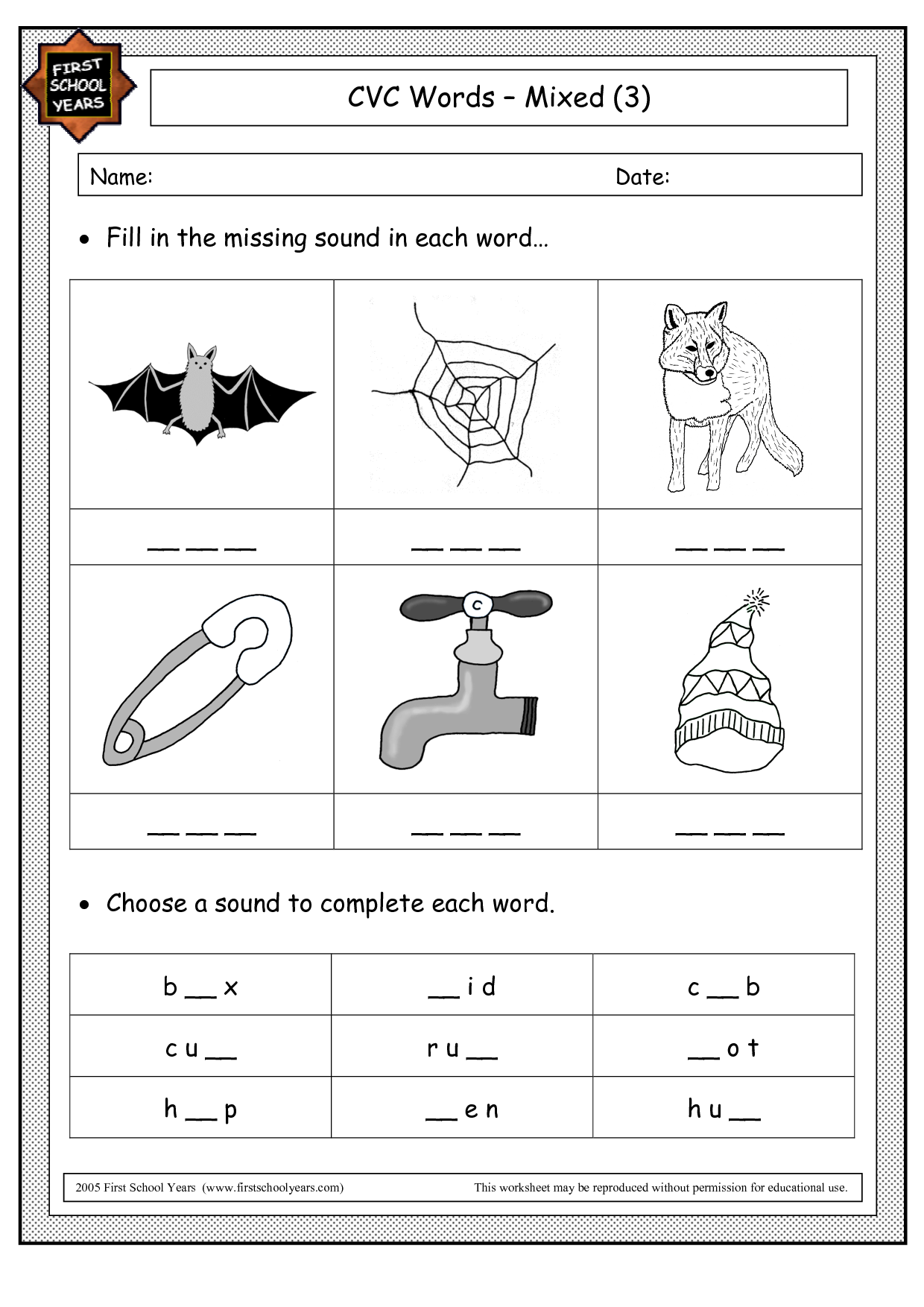 Cvc Words Kindergarten Free Cvc Words List For Kindergarten