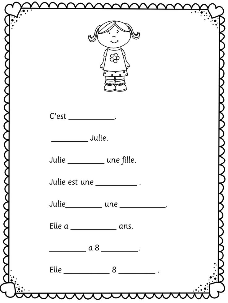 Printable Beginner French Worksheets