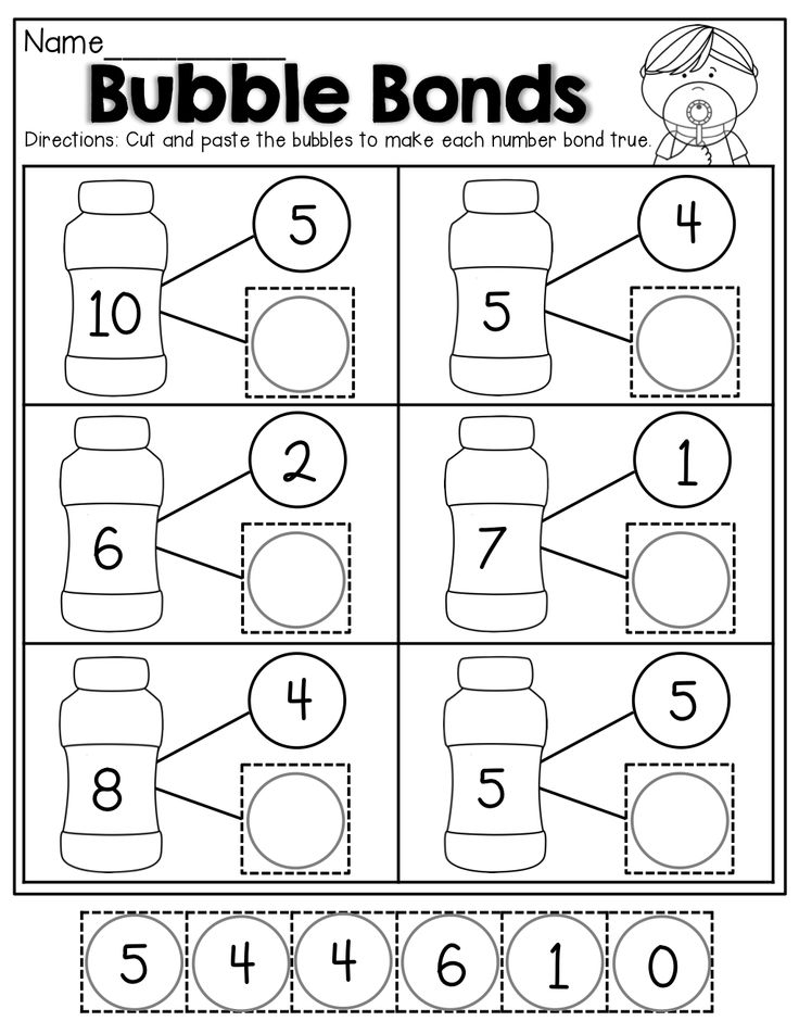 Kindergarten Cut and Paste Numbers