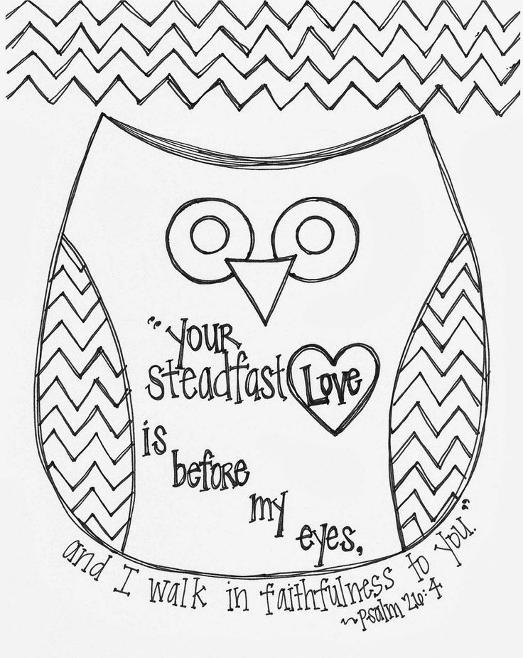Owl Coloring Page Verse Bible