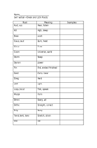Greek and Latin Roots Worksheets