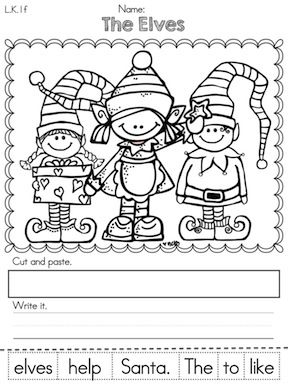 Christmas Literacy Worksheets Kindergarten