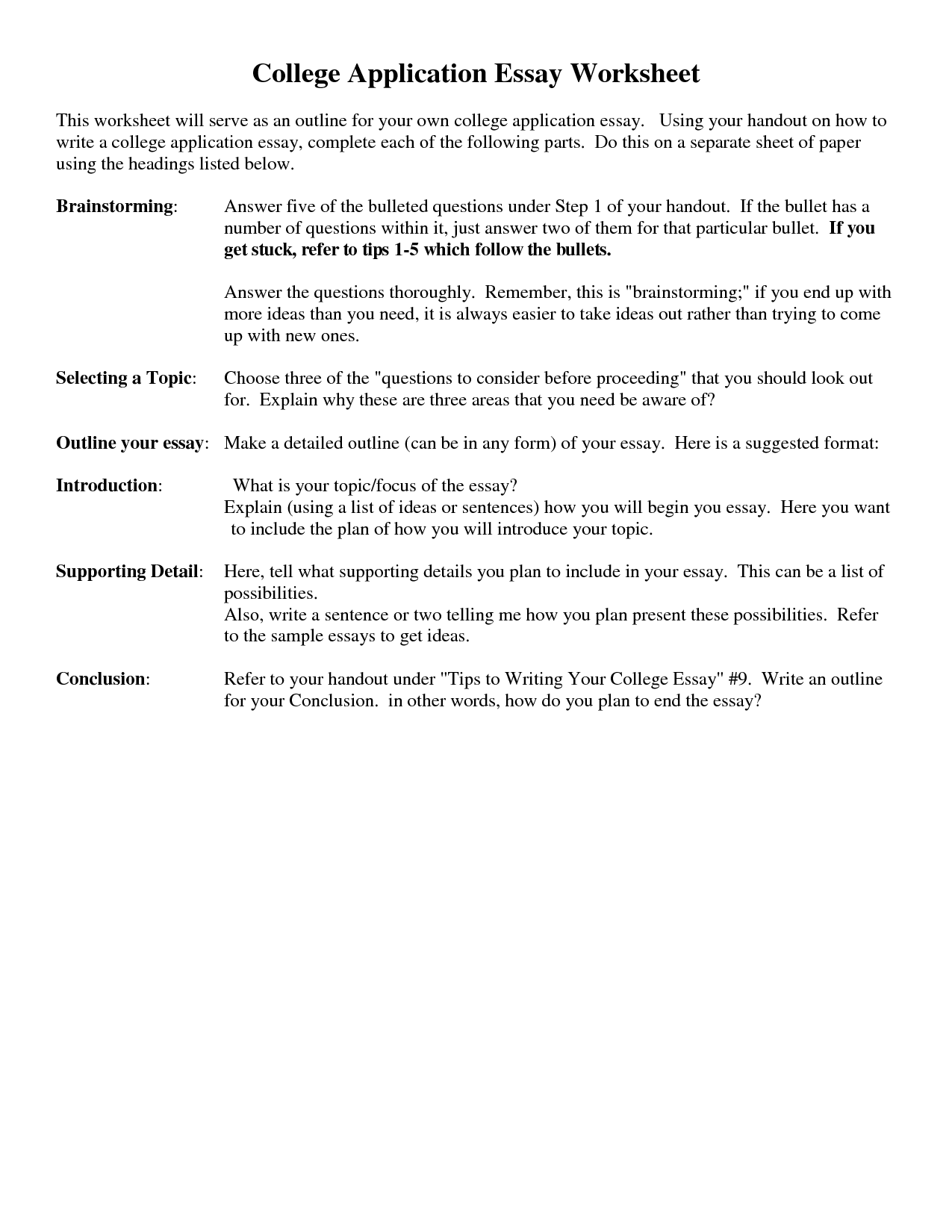 Bad common app essay examples Bad common app essay examples image