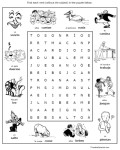 Home Education Resources Answer Key Crossword