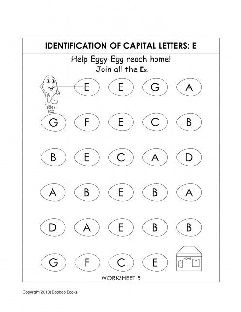 Kindergarten Alphabet Worksheets Letter E