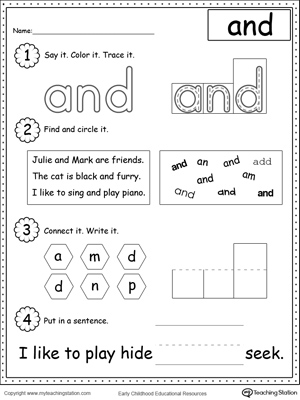 Learning Sight Words Worksheets