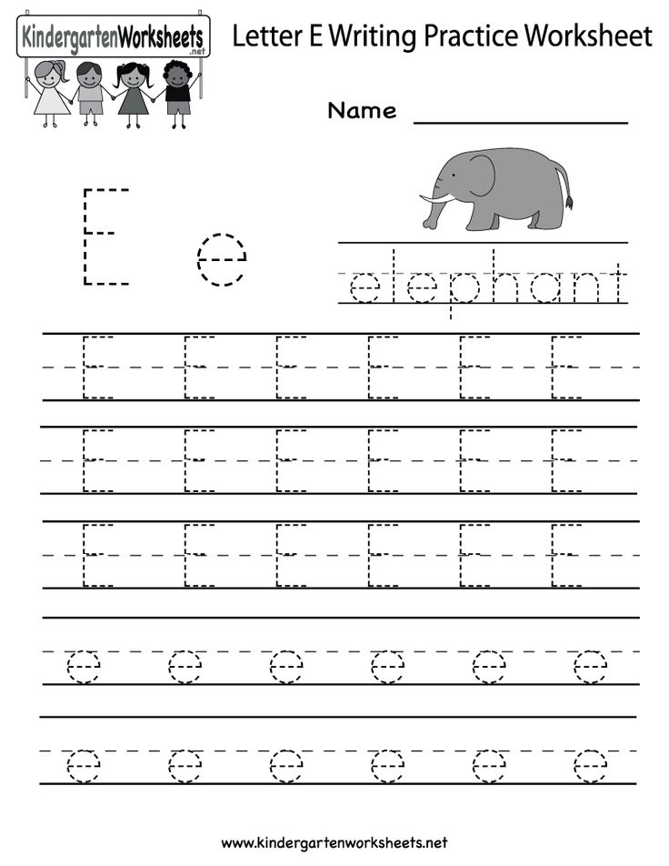 Letter E Worksheets Kindergarten