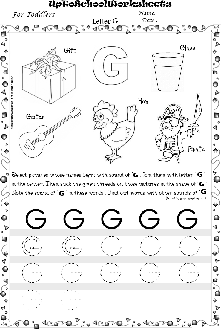 Letter G Worksheets Kindergarten