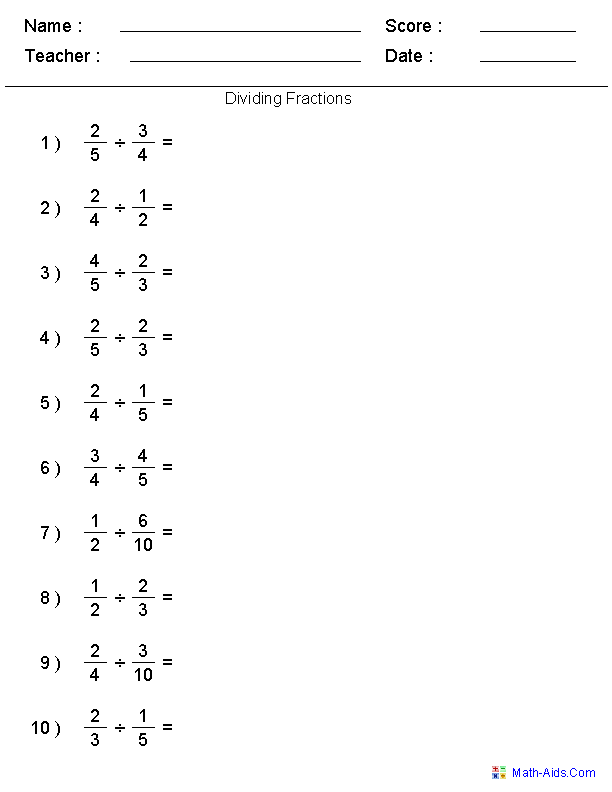 Multiplying Dividing Fractions Worksheet