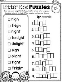 Long Vowels Worksheets 2nd Grade