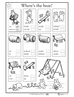  Kindergarten Preposition Worksheets