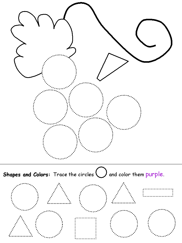 Preschool Shape Circle Worksheet