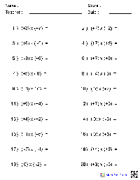 Integers Multiplication Division Worksheet