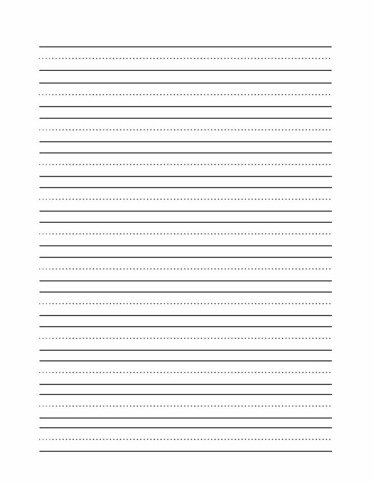 10 Best Images of Blank Letter Practice Worksheets - Free Printable