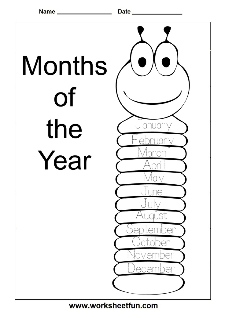 11-best-images-of-tracing-worksheets-months-of-the-year-printable