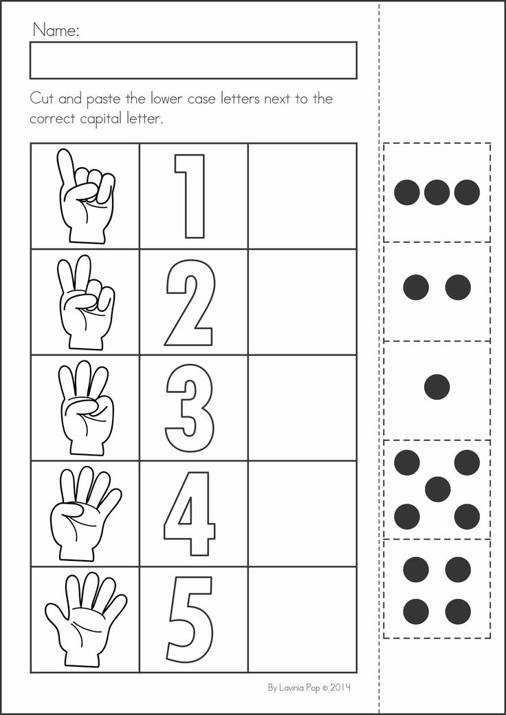19-best-images-of-cut-and-paste-numbers-1-20-worksheet-cut-and-paste