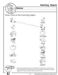Matching Objects Worksheet