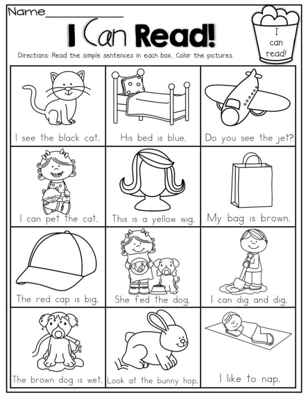 11 Best Images Of Cut And Paste Sight Word Worksheets Kindergarten Sight Word Sentence