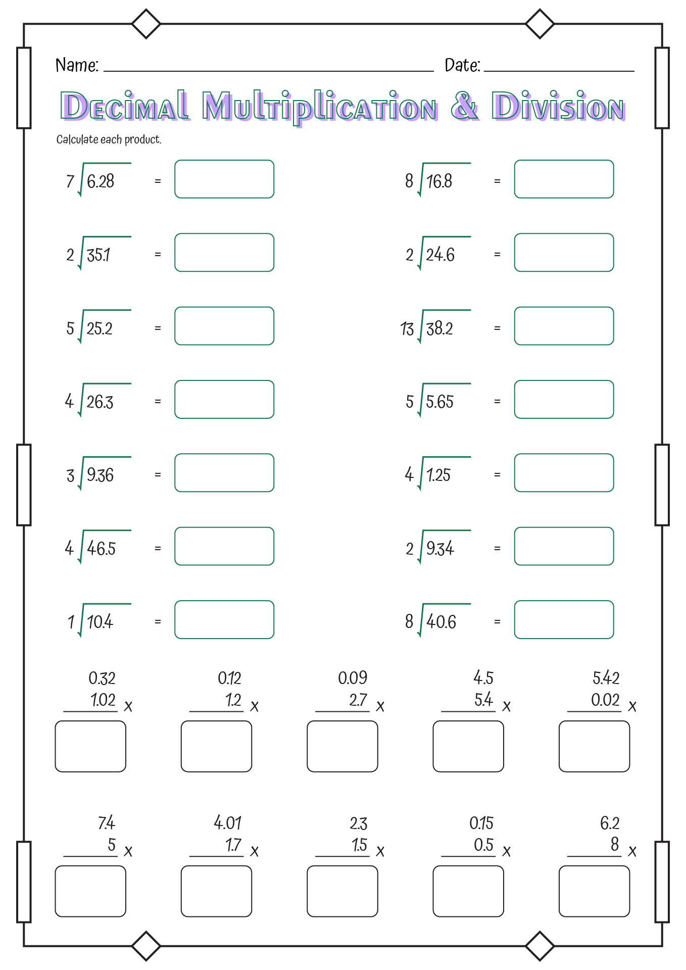 worksheet-on-multiplication-of-decimals