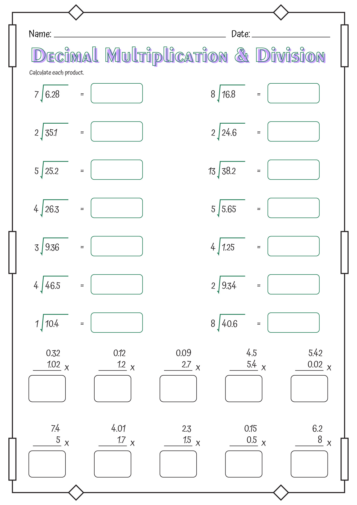 Multiplying Decimals By Whole Numbers Worksheets